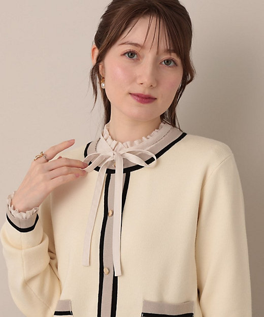 高見え・通勤・大人可愛い】配色総針スカラカーディガン