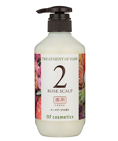 オブ・コスメティックス（Of cosmetics） 薬用トリートメントオブヘア