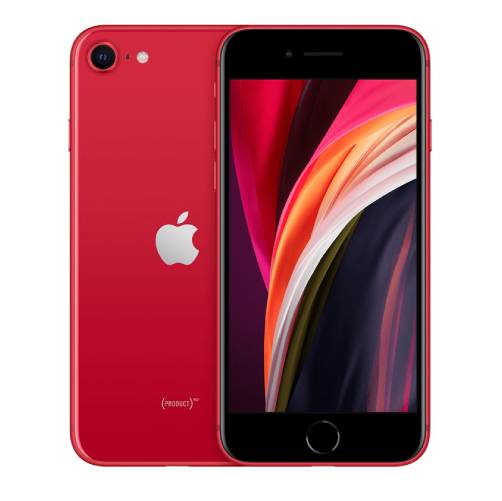 壊れた iPhoneSE2 買取価格表 | 壊れたiPhone 故障iPhone 買取専門