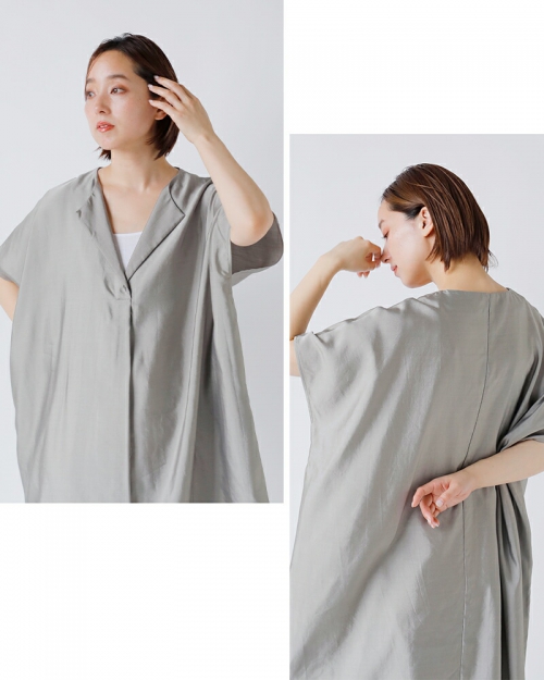 evam eva エヴァムエヴァ シルク ポンチョ e251t105-mn | iroma..aranciato