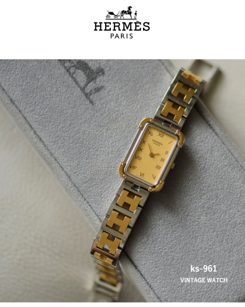 HERMES エルメス ヴィンテージ時計 1980年代 ステンレス 純正BOX付き