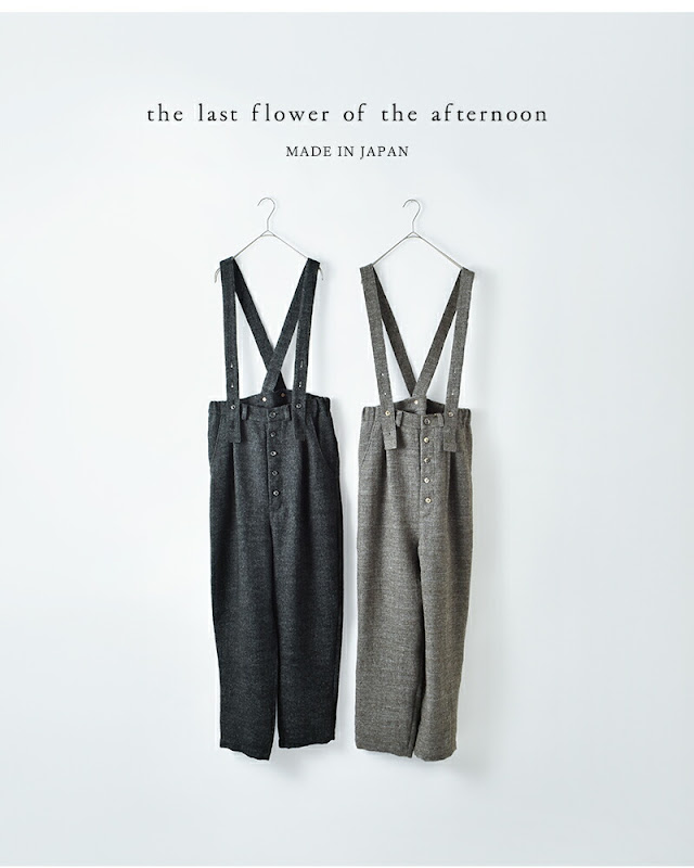 the last flower of the afternoon ラストフラワーオブジアフタヌーン