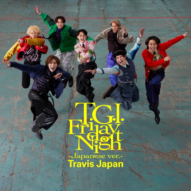 Road to A - Travis Japanのアルバム - Apple Music