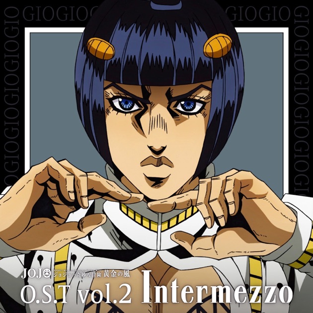 ジョジョの奇妙な冒険 黄金の風 O.S.T vol.1 Overture - 菅野祐悟の