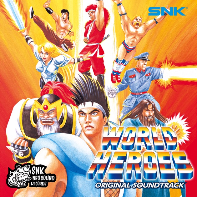 ストリートファイターIII サードストライク オリジナル・サウンド