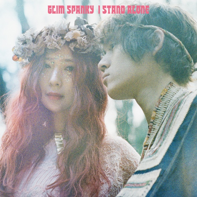 LOOKING FOR THE MAGIC - GLIM SPANKYのアルバム - Apple Music