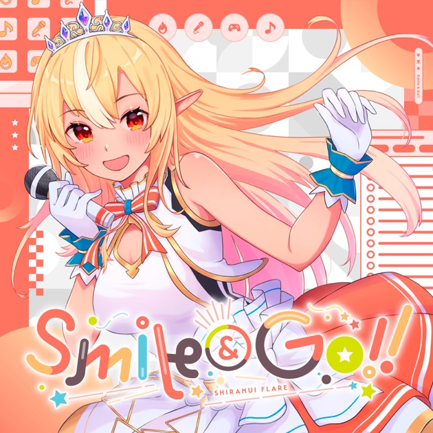 ぺこみこ大戦争!! (feat. 兎田ぺこら & さくらみこ) - Single