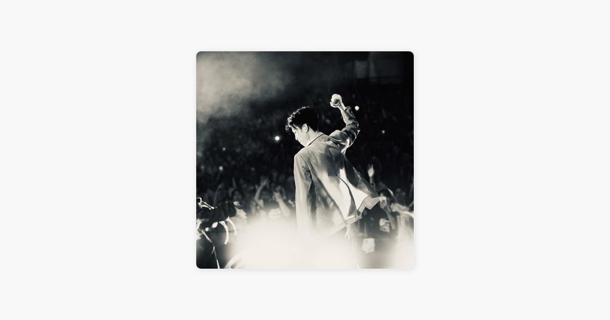 SKRYU One Man Live 2024 All In One (Live at 日比谷公園大音楽堂