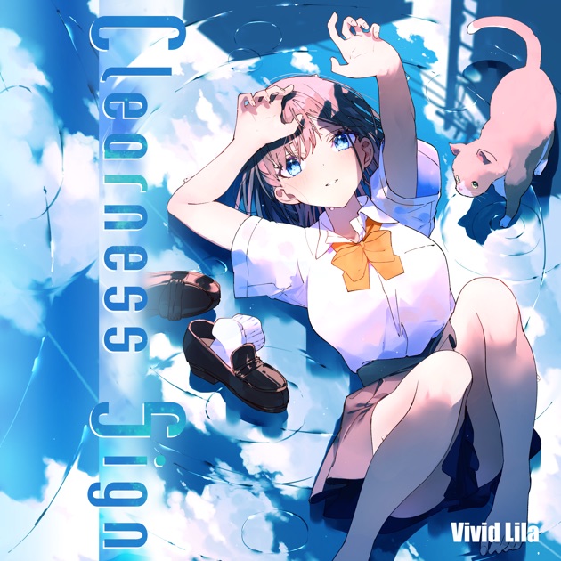 Air of Celeste - EP - Album by Vivid Lila - Apple Music