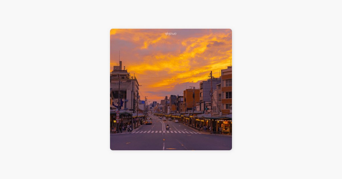 モノクロ夕暮れ - yiyowoのアルバム - Apple Music