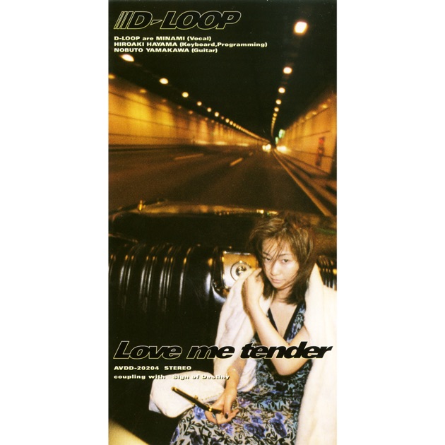 Love me tender - Single - D-LOOPのアルバム - Apple Music