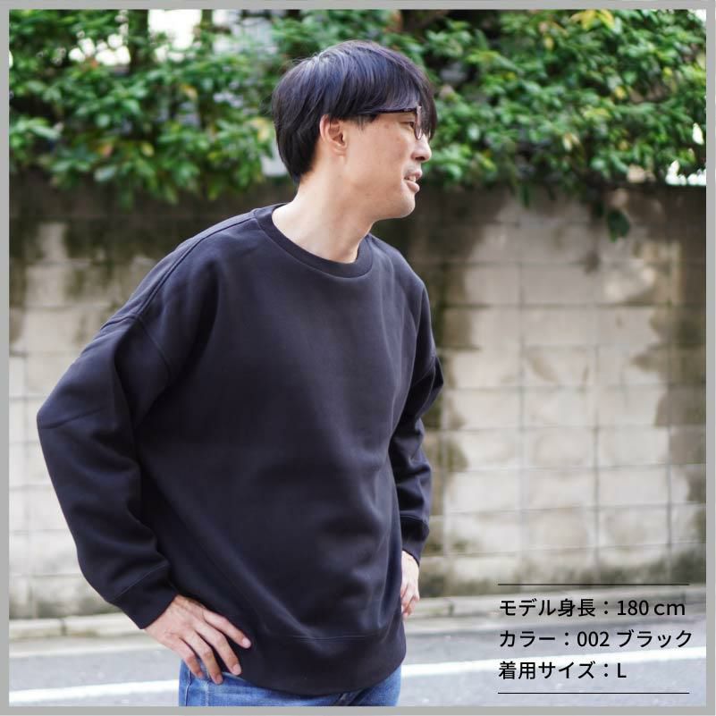 10.0オンス T/C ビッグシルエット クルーネック スウェット（裏起毛