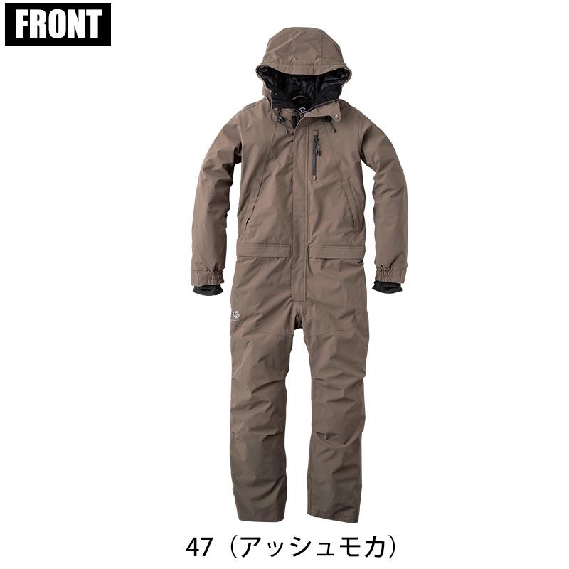 防風防水防寒ツナギ[GE590/エスケー・プロダクト] 5L｜作業服・作業着