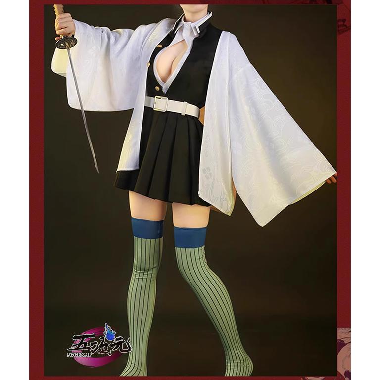三分妄想 鬼滅の刃 コスプレ 甘露寺蜜璃 衣装 ※ウイッグ 靴 刀 追加可