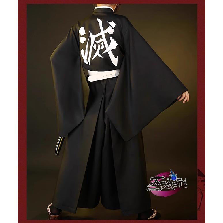 三分妄想 鬼滅の刃 コスプレ 鬼殺隊 時透無一郎 衣装 ※ウイッグ 靴 刀