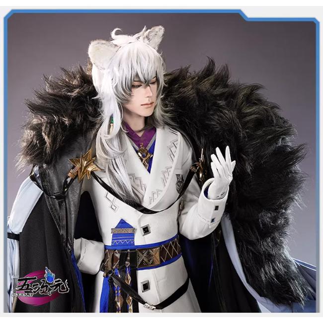三分妄想 アークナイツ 凛御シルバーアッシュ コスプレ 衣装 ※ウィッグ