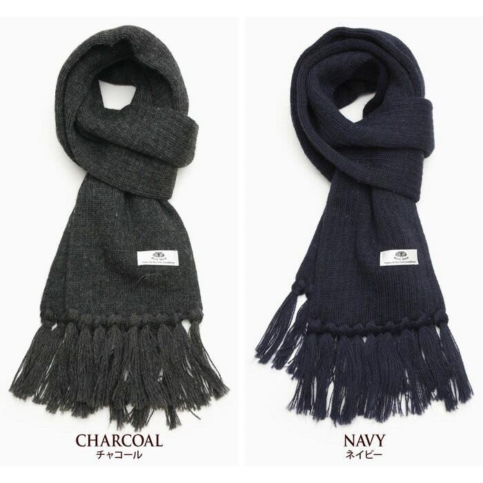ブラックシープ ロングマフラー BLACK SHEEP SCARF RS06/SC06メンズ