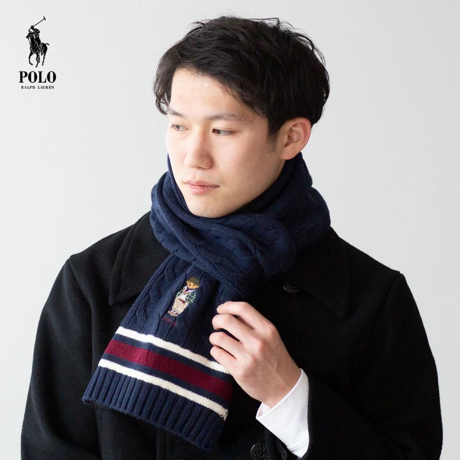 POLO RALPH LAUREN（ポロ・ラルフローレン） ポロベア マフラー ポロ