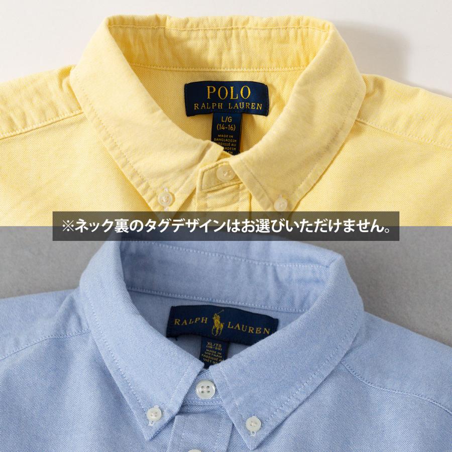 POLO RALPH LAUREN（ポロ・ラルフローレン） ポロ ラルフローレン