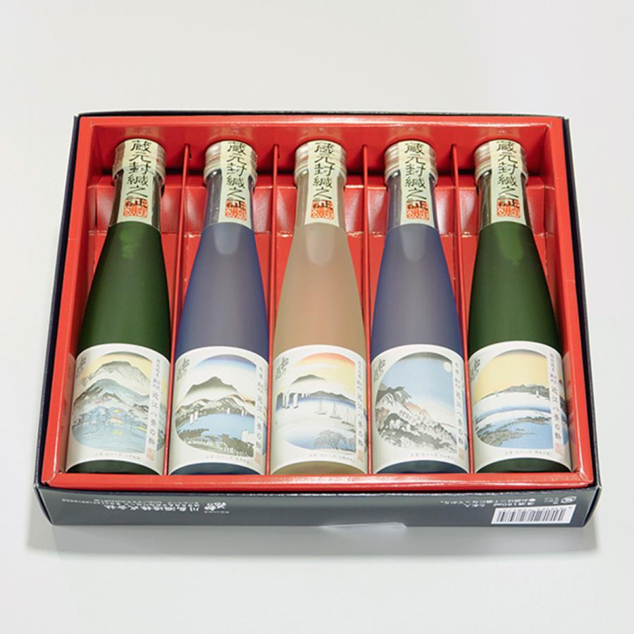 松の花 近江八景の酔 180ml 5本【川島酒造株式会社】 : 滋賀の名品
