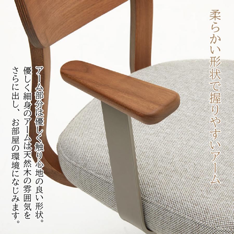 カリモク家具（KARIMOKU FURNITURE） XW3300R デスクチェア
