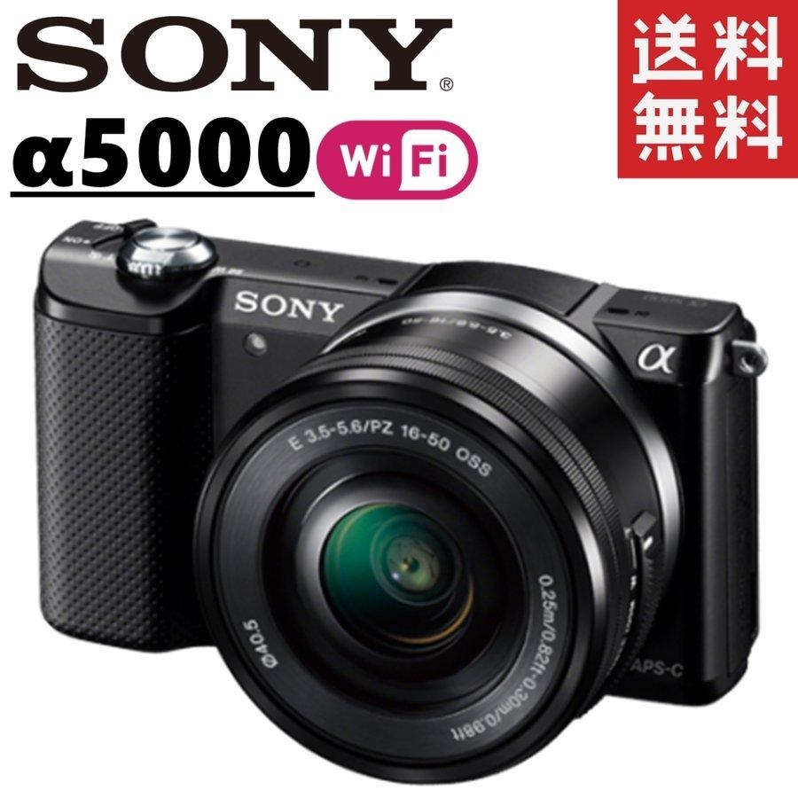 α（ソニー） ソニー SONY α5000 ILCE-5000 レンズセット ブラック