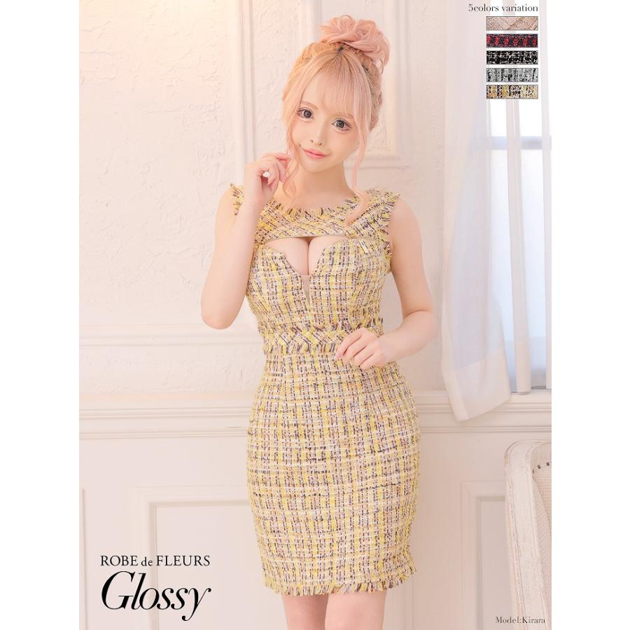 ROBE de FLEURS Glossy / ローブドフルールグロッシー】 ツイード