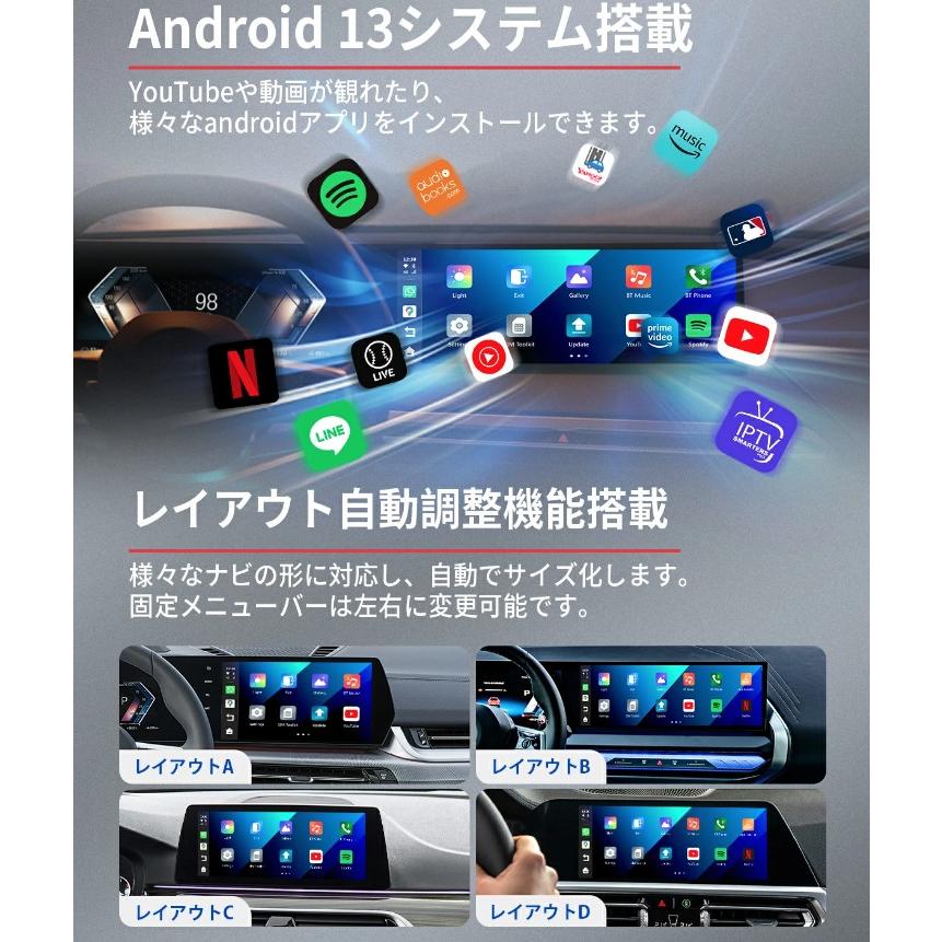 ottocast オットキャスト 正規 OttoAibox i3 ottocast BMW専用