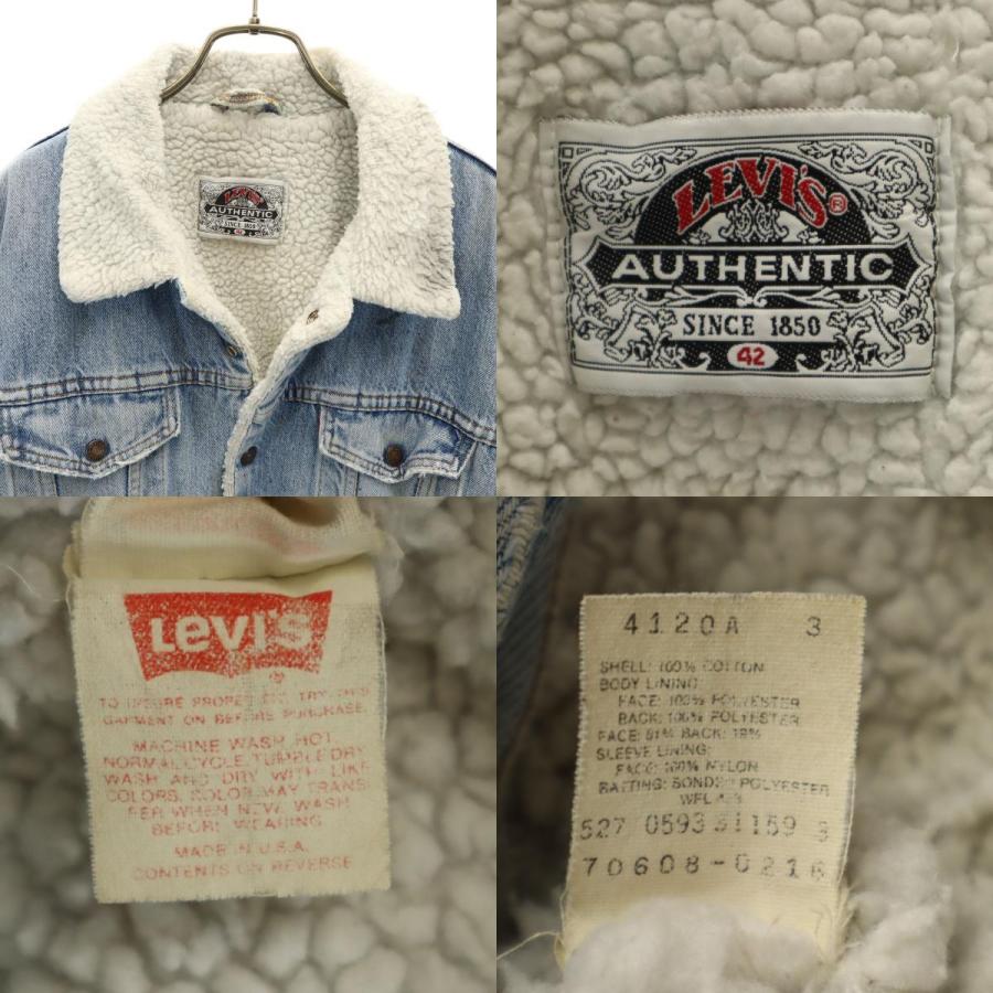 Levi's（リーバイス） 90s USA製 オールド ボア デニムジャケット 42