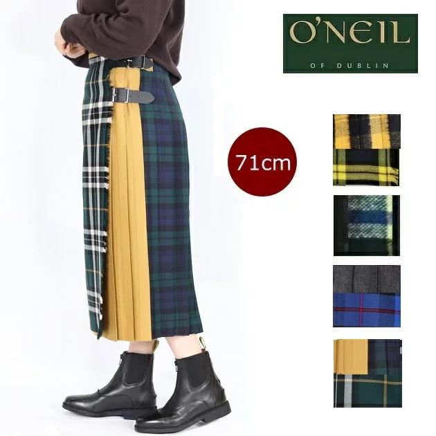 O'NEIL of DUBLIN（オニールオブダブリン） パッチワーク スカート