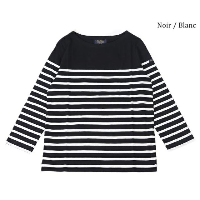 ルミノア Le minor パネル ボーダー 七分袖 バスクシャツ フランス製