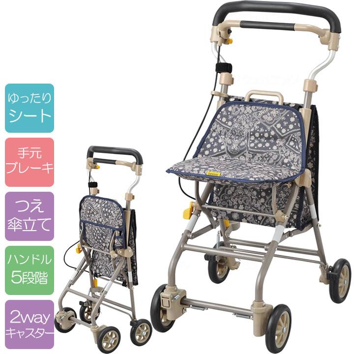 ウィズワン シルバーカー コンパクト 軽量 キュートミニ ペイズリーL