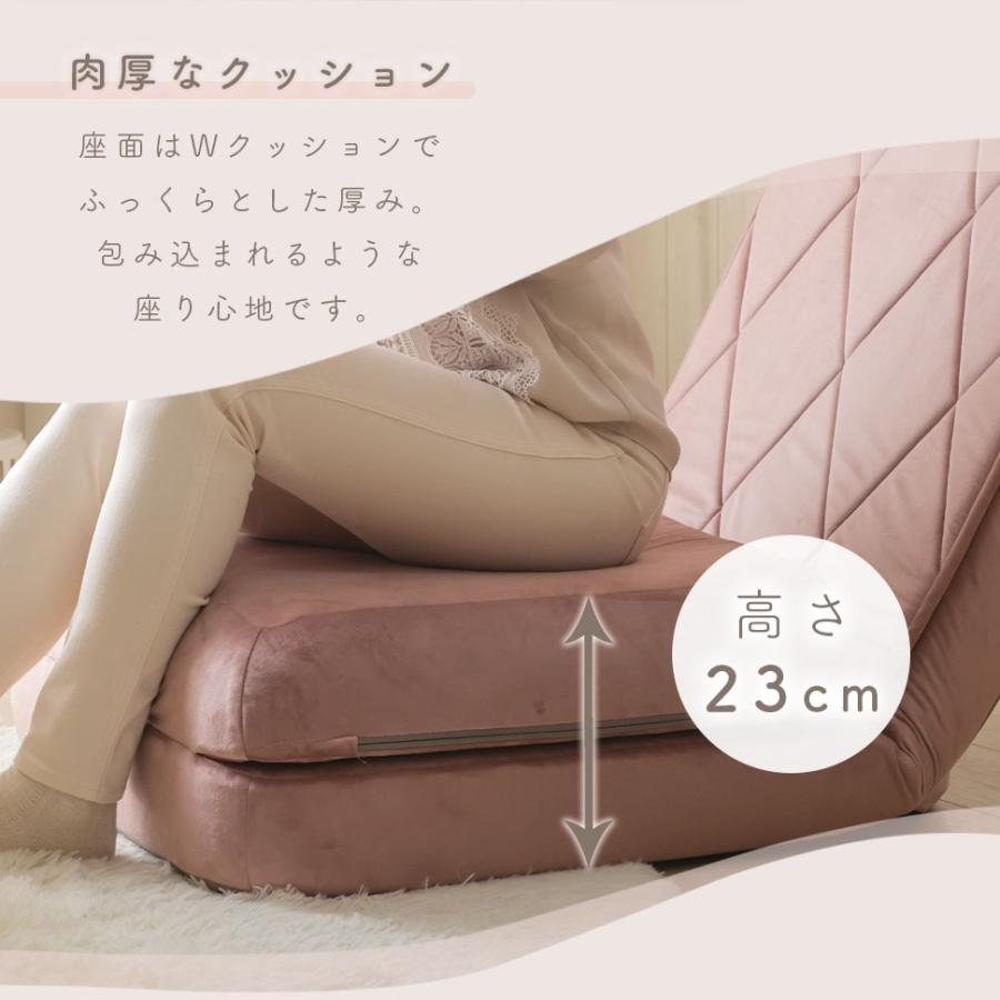 セルタン ソファベッド ソファ カウチソファ 3way ダイヤモンドキルト