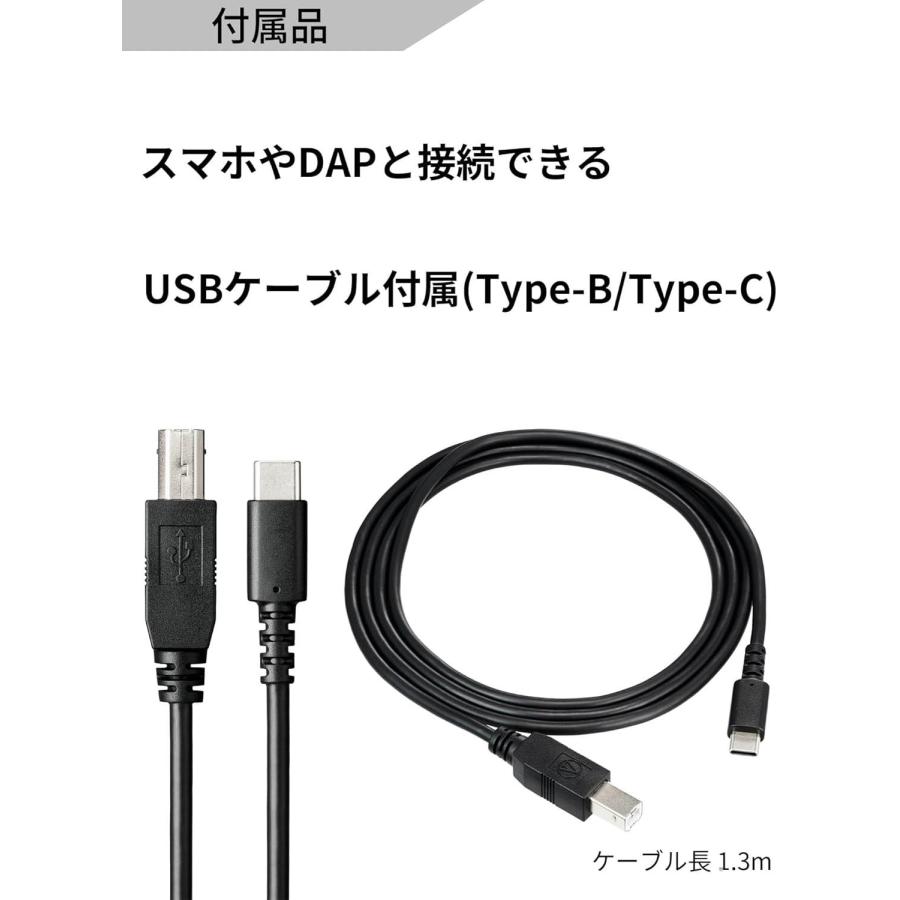 オーディオテクニカ（audio-technica） AT-HRD100 デジタルトランス