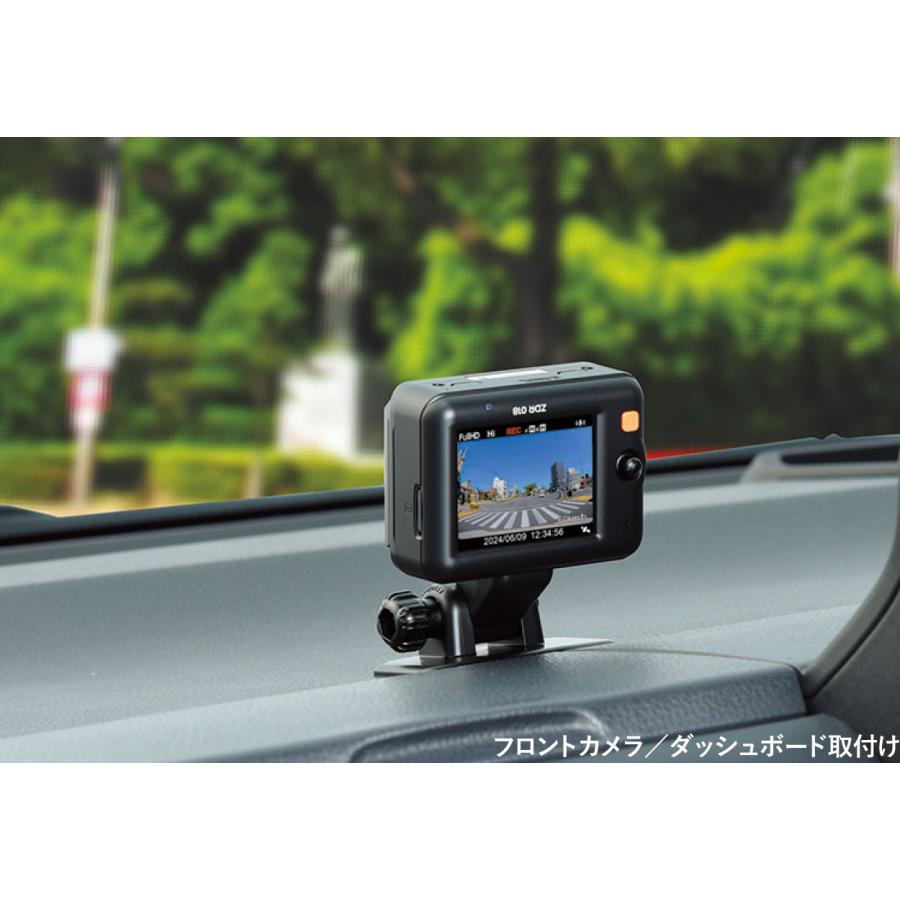 コムテック（Comtec） 前後2カメラ ドライブレコーダー ZDR018 + 駐車