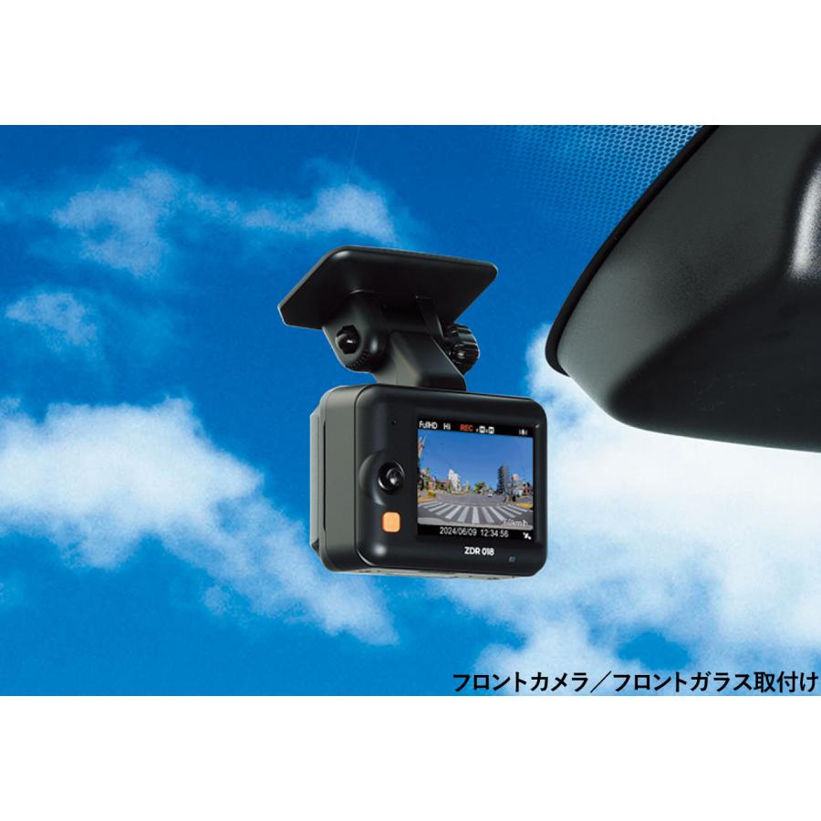 コムテック（Comtec） 前後2カメラ ドライブレコーダー ZDR018 + 直接