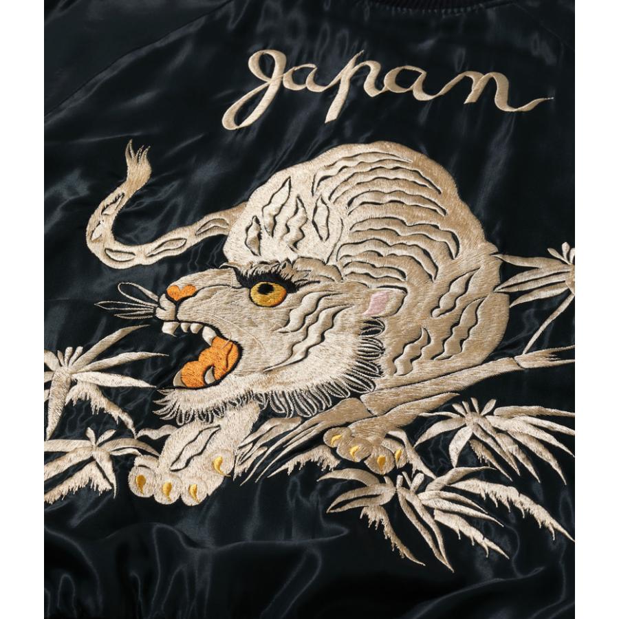 TAILOR TOYO テーラー東洋 アセテート スカジャン “WHITE TIGER