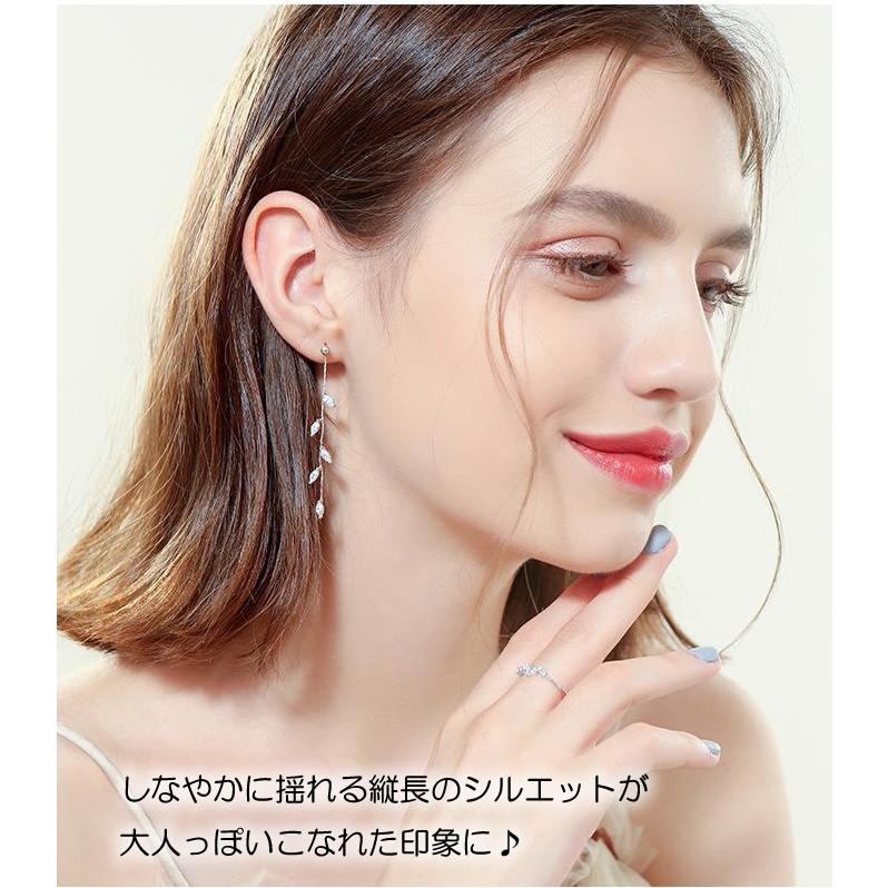 ピアス イヤリング 揺れるピアス ロングピアス ビジュー 耳飾り