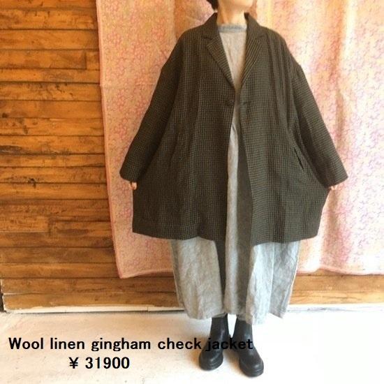 ICHI Antiquites ICHI Antiquites（イチアンティークス） ウールリネン