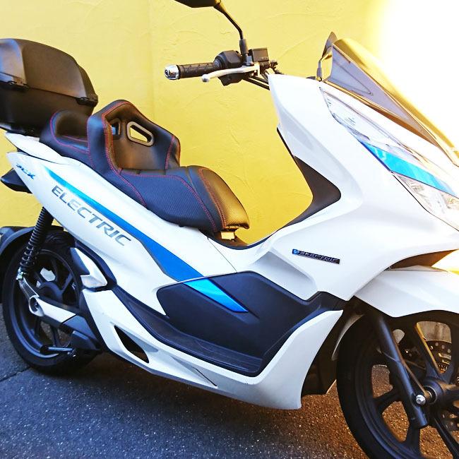 ホンダ（HONDA） 【取付対応可】NOI WATDAN HONDA PCX ローダウン