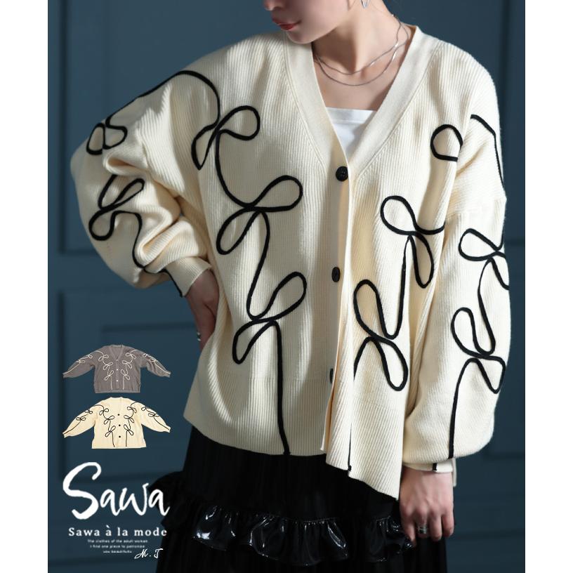 Sawa a la mode（サワアラモード） レディース トップス ニット