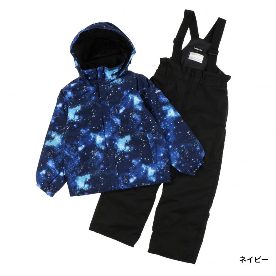 FABLICE（ファブリス） ジュニア キッズ 子供 スキー ウェア上下セット