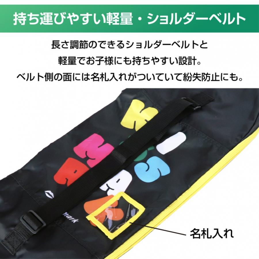 kissmark（キスマーク） キッズスノーボード ボードケース 100cm対応