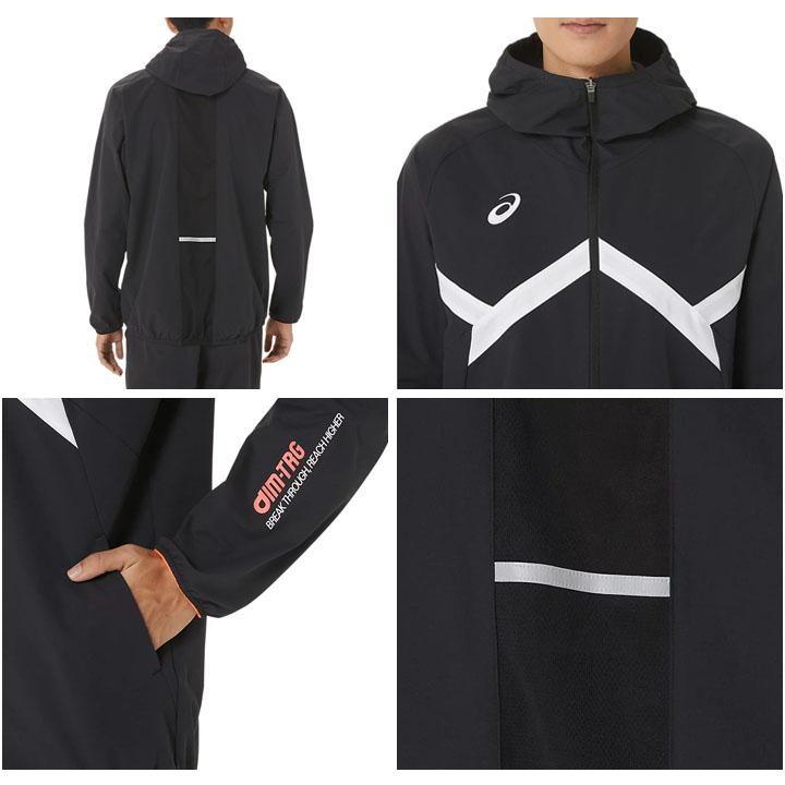 ASICS（アシックス） ジャージ 上下 メンズ asics A-I-M ストレッチ
