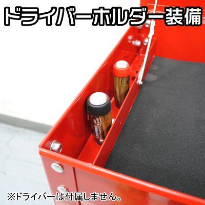 アストロプロダクツ（ASTROPRODUCTS） ツールワゴン 4段引出付