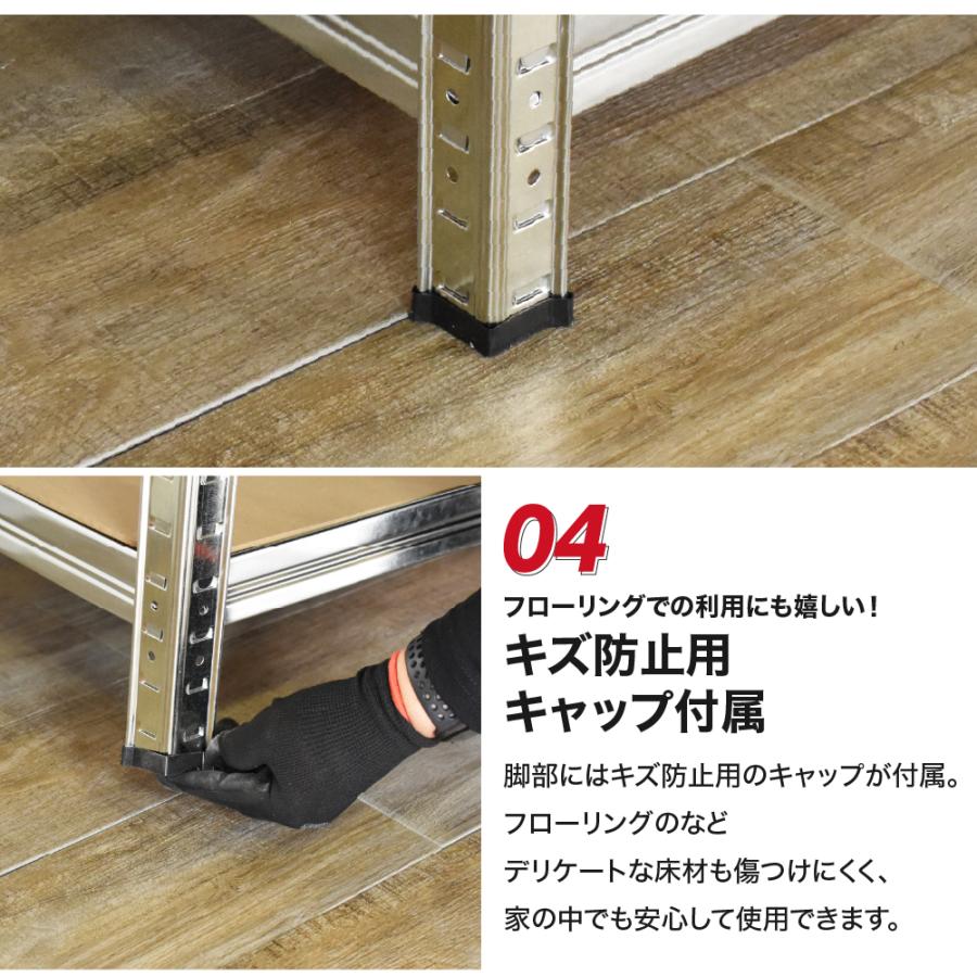 アストロプロダクツ（ASTROPRODUCTS） スチールラック 750mm 4段