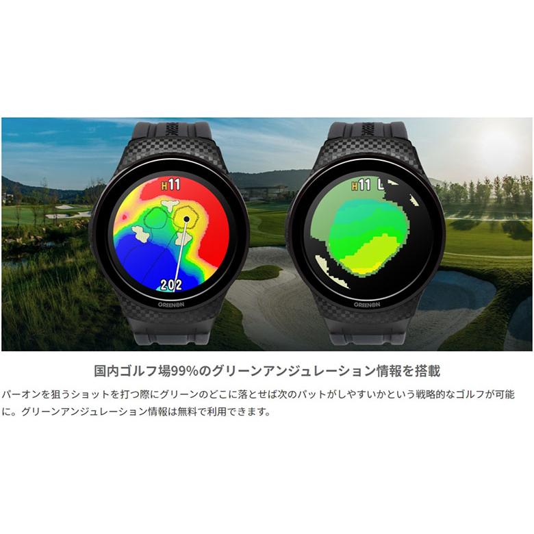 GREENON（グリーンオン） ザ ゴルフウォッチ A1-III 腕時計型 GPSナビ