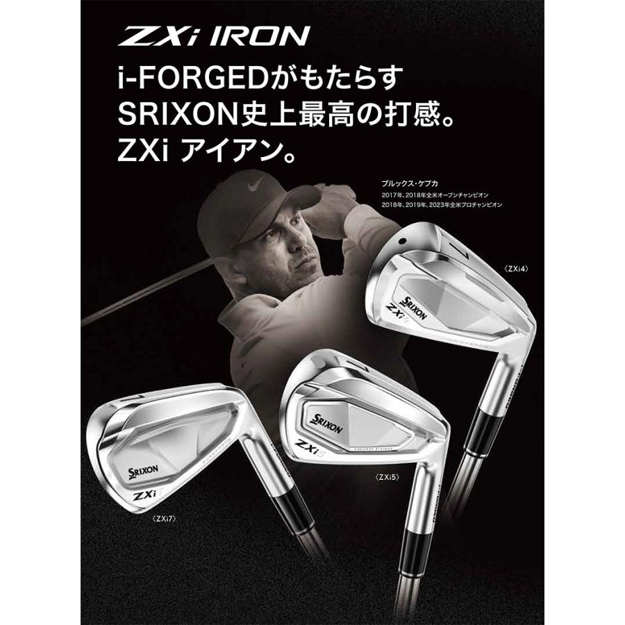 DUNLOP（ダンロップ） 「爆買WEEK限定！3月1日まで最大5,000円引き