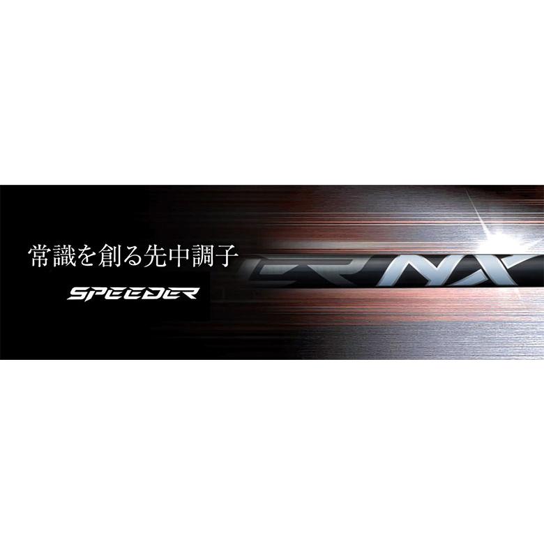 Callaway（キャロウェイ） 「純正スリーブ付きシャフト」キャロウェイ