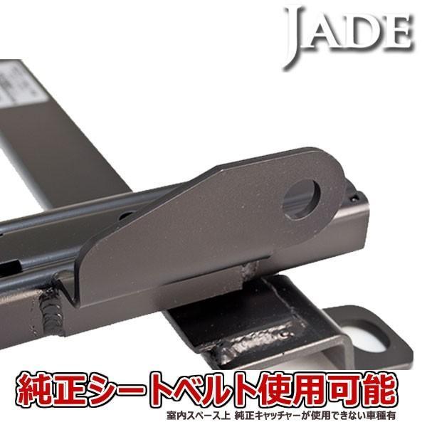カワイ製作所 エブリイ DA17V DA17W シートレール 運転席 RECARO SR6